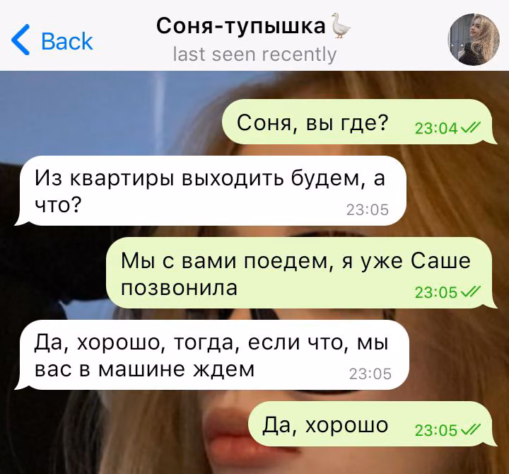 983ec5c2fba0b1f3de3196d274a3016c.avif