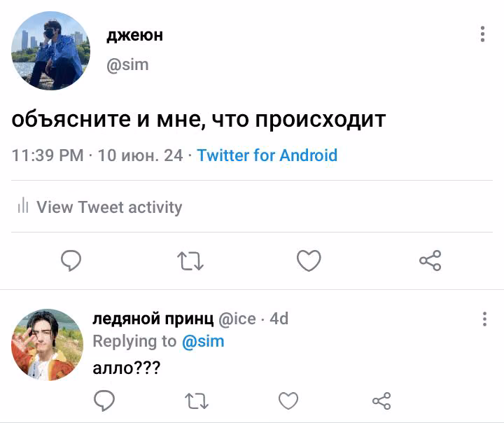 983f7ae0b3dc4948aa9ec4c9f5f2a44e.avif