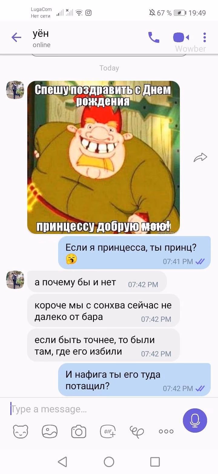983f92ecf0adc425b326f275fa7ff798.jpg