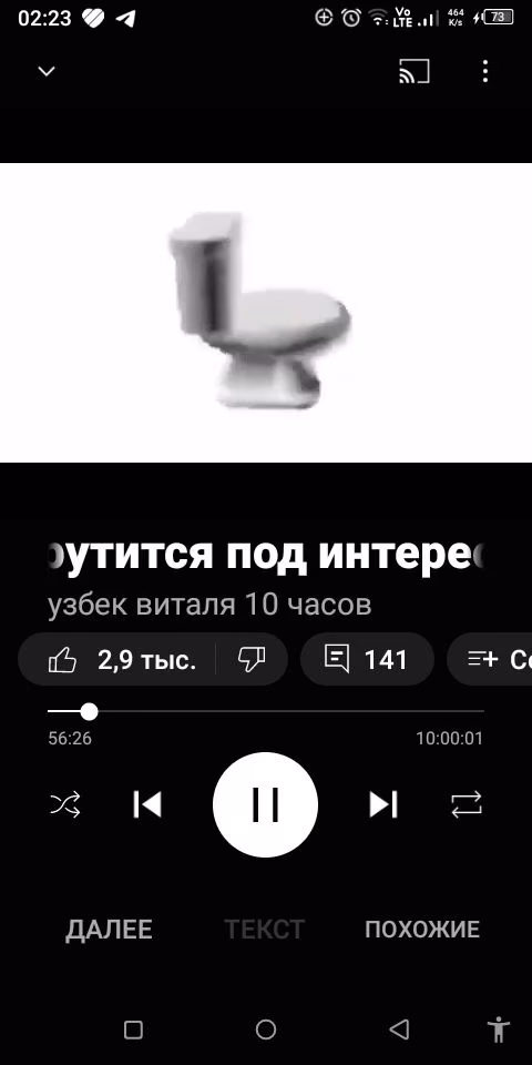 98438b6d64ed97073d95522441376c7b.avif