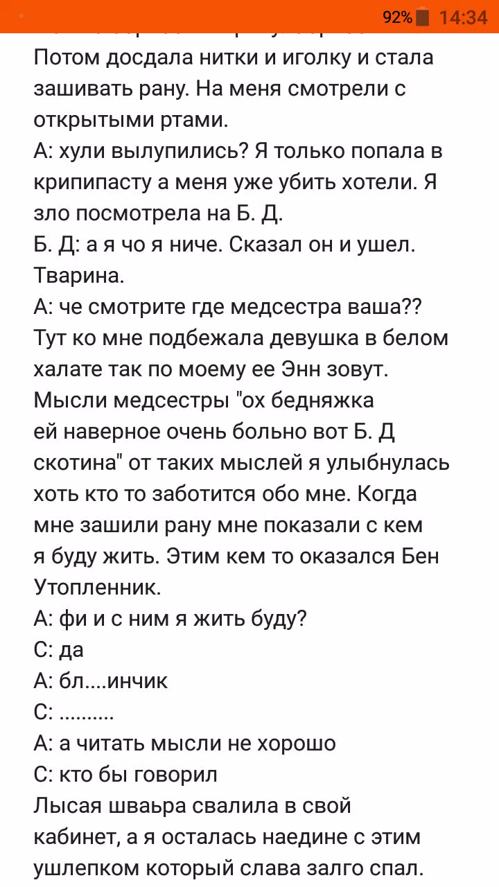984478cd10b9b3b8e3d6b9a6b64a48d4.avif