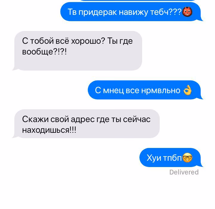 9845e2e8a5db6bea81e823a27a38b6db.avif