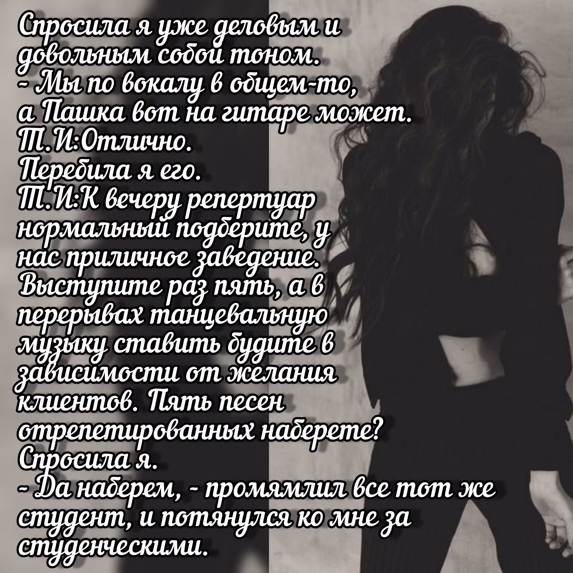 9848498df26511fe3bce92c2adb59313.avif