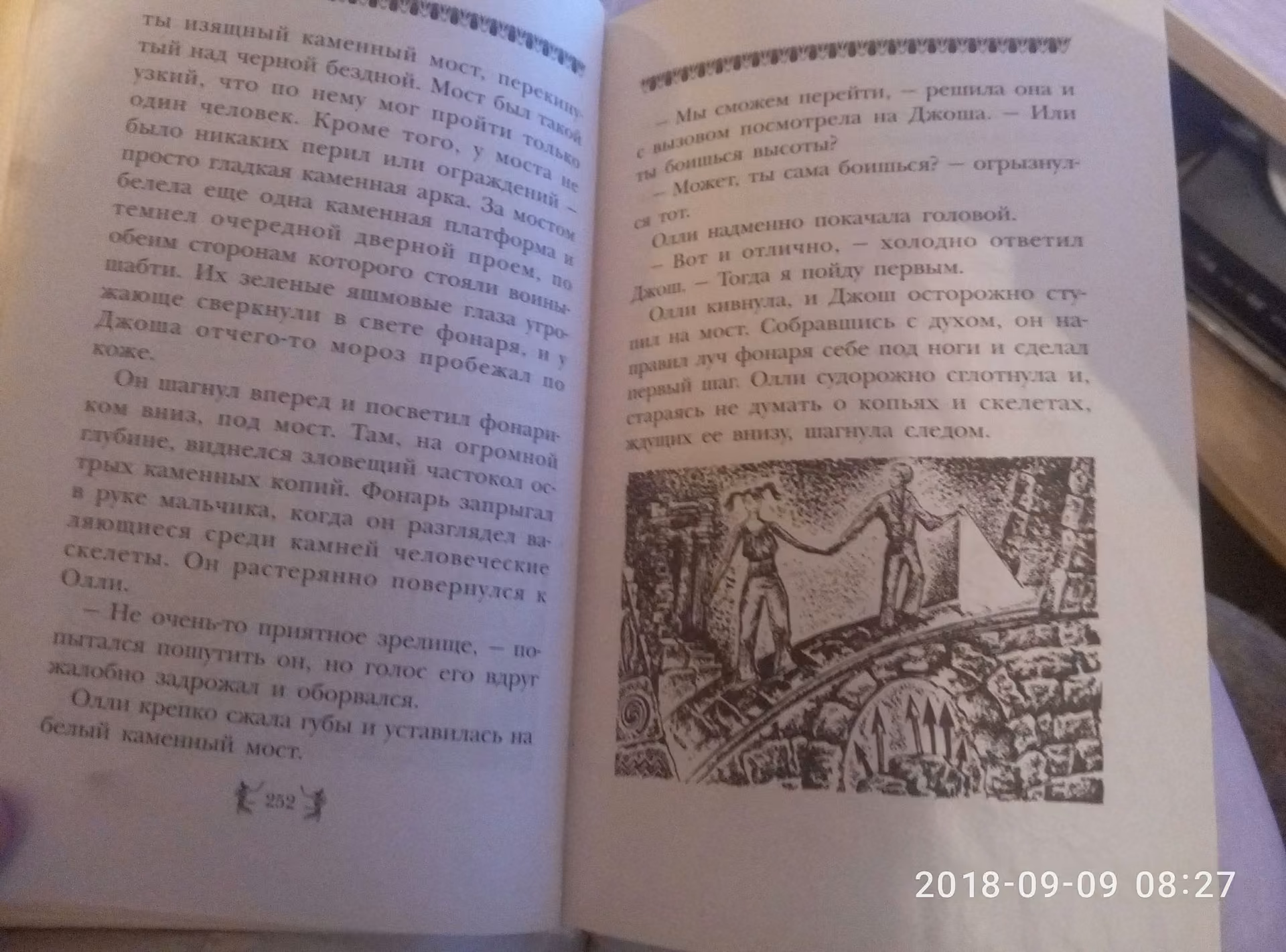 98494a4ebb191e6433d26fdedb7830d5.avif