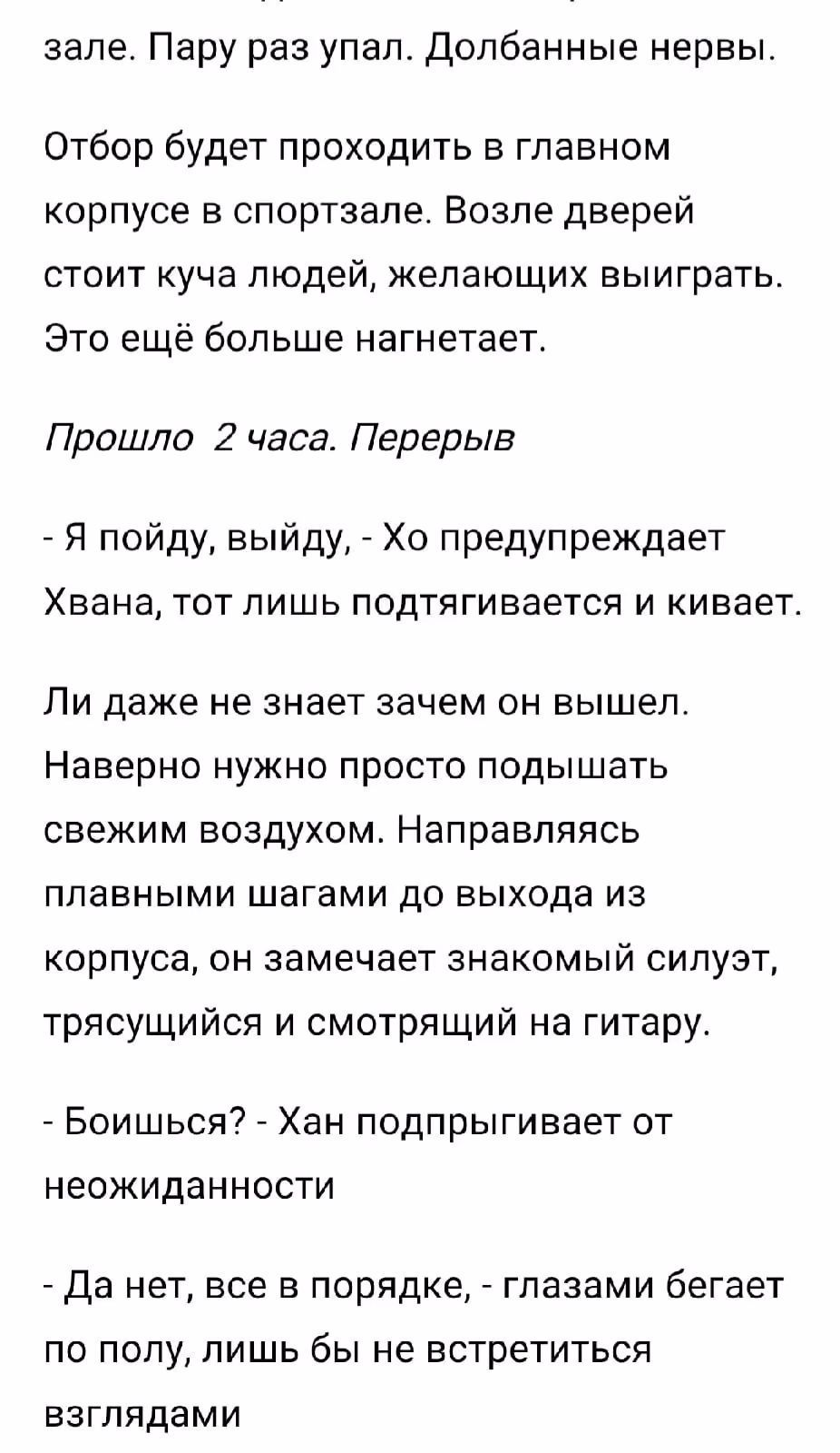 984a12a06e1c60a488eb93893bd9f802.jpg