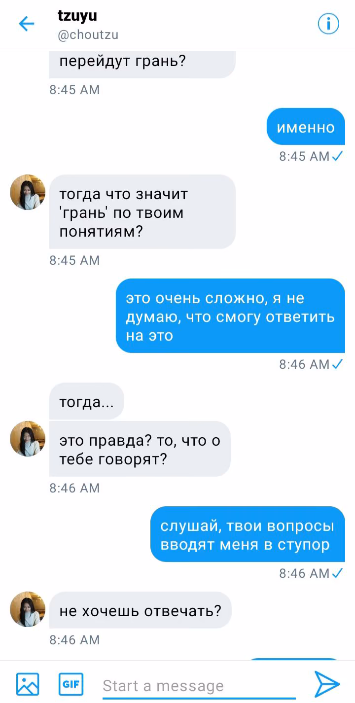 984a2b9aee98c7272c5f0ee2996457e1.avif