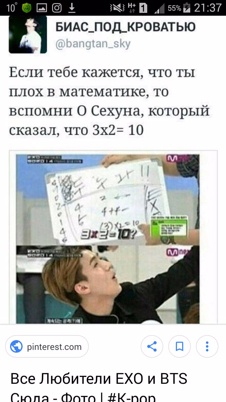 984b153b5e6091147299b39c277557fe.avif