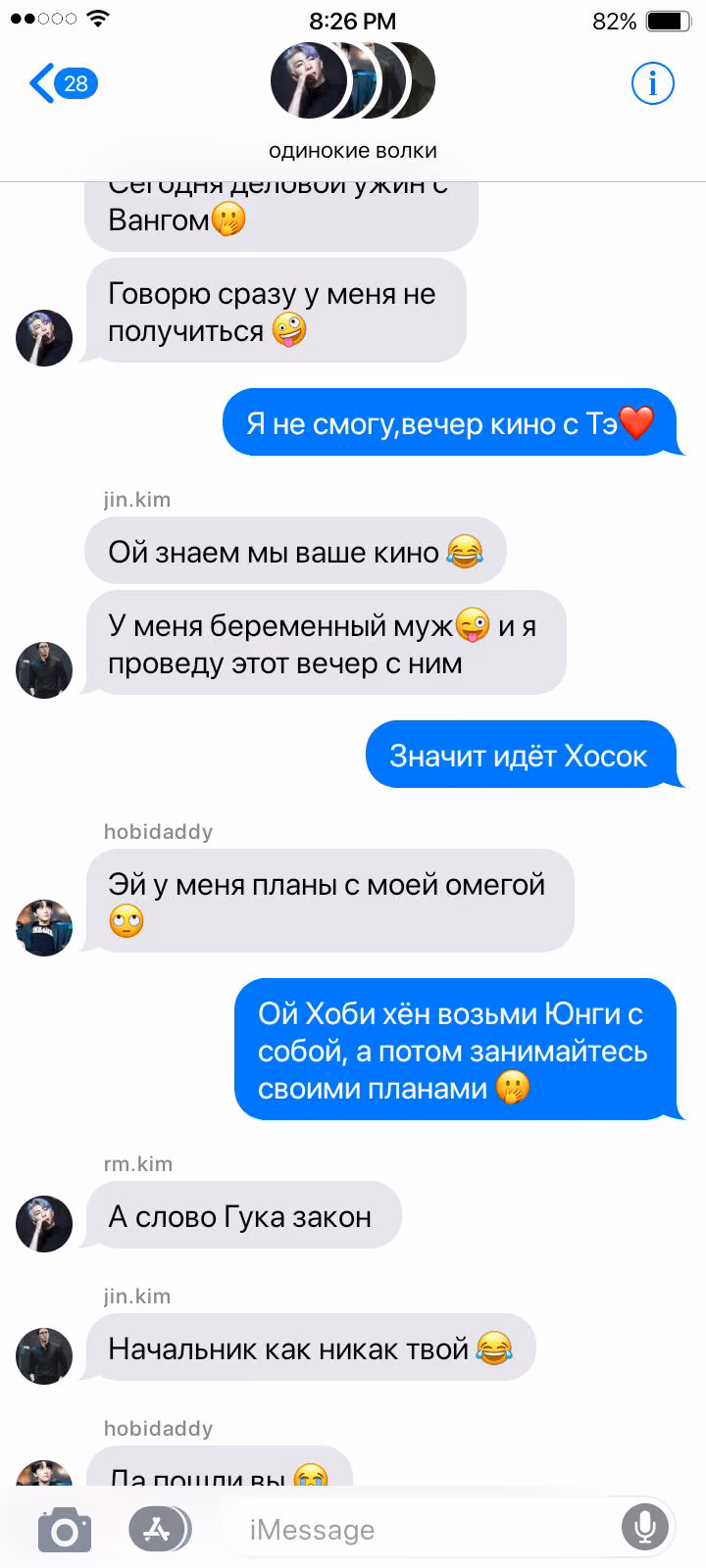 984d5df0455d8c3916c0f4a72f2eb1f3.jpg