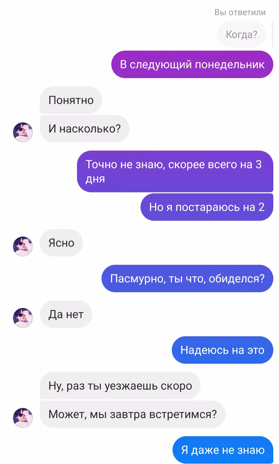 984e0b2574917fec8c7e25e6d2a6598a.avif