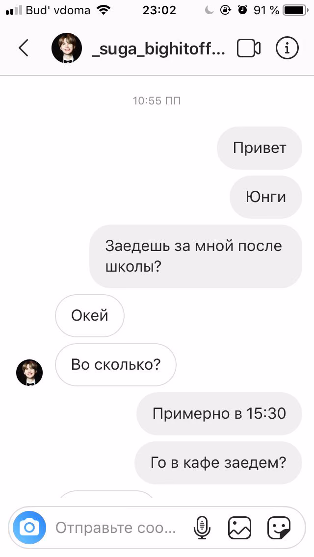 984f3727804f39d119b3128f137e3754.avif