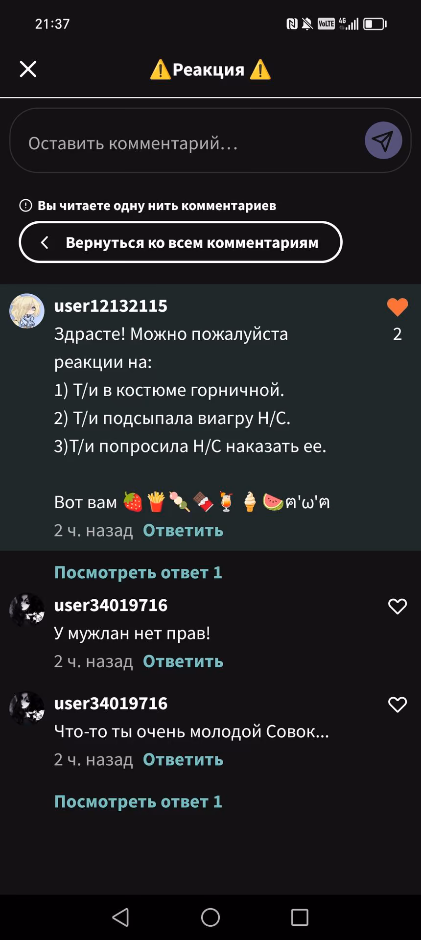 9853efdd8f198e66002c408d29a189e3.avif