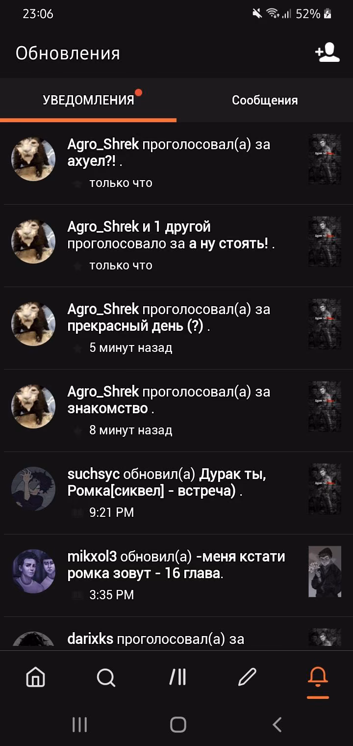 9856c4519283568ec19fc88cb51f3e07.avif