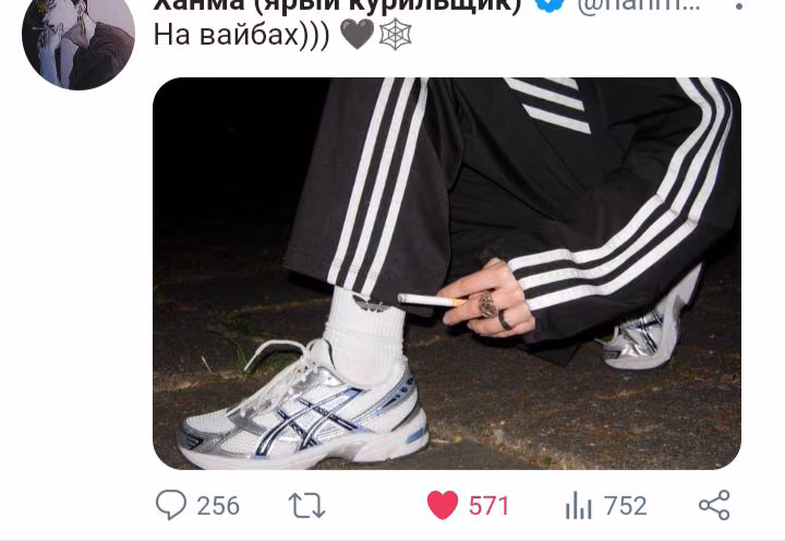 9859c57529c9a85bbe8b53b521a58f06.avif