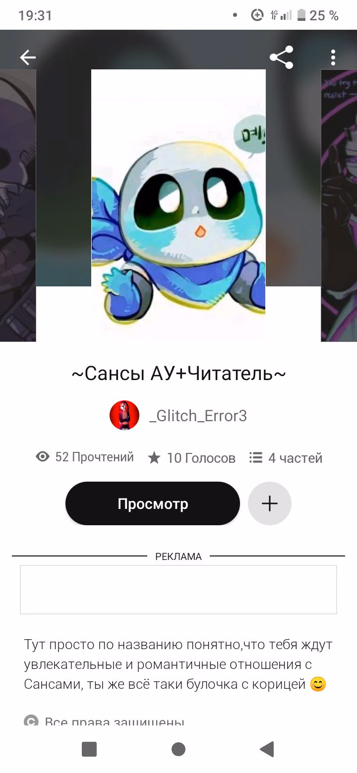 985a9500aeb0fb371ac80ad79bb63f13.avif