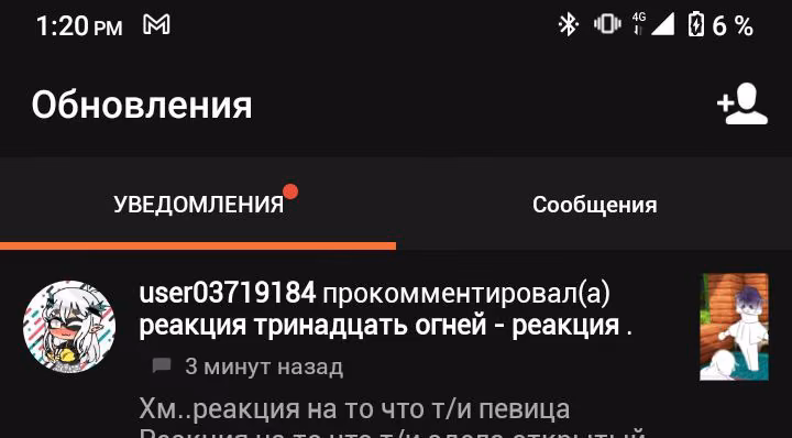 985af0415da4c252ab0a3c9325b213dd.avif