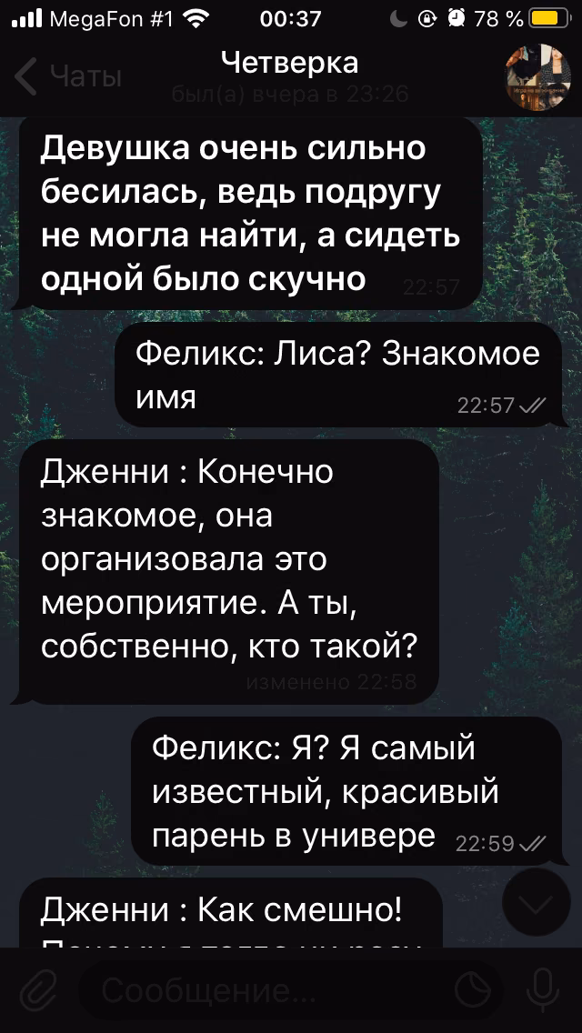 985b9ee0ec9bebad9c64a35514ec6bc0.avif