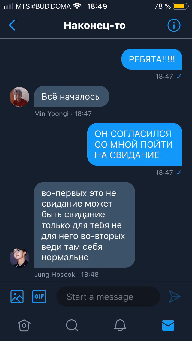 985c681125f28a742db2971b086c32e2.avif