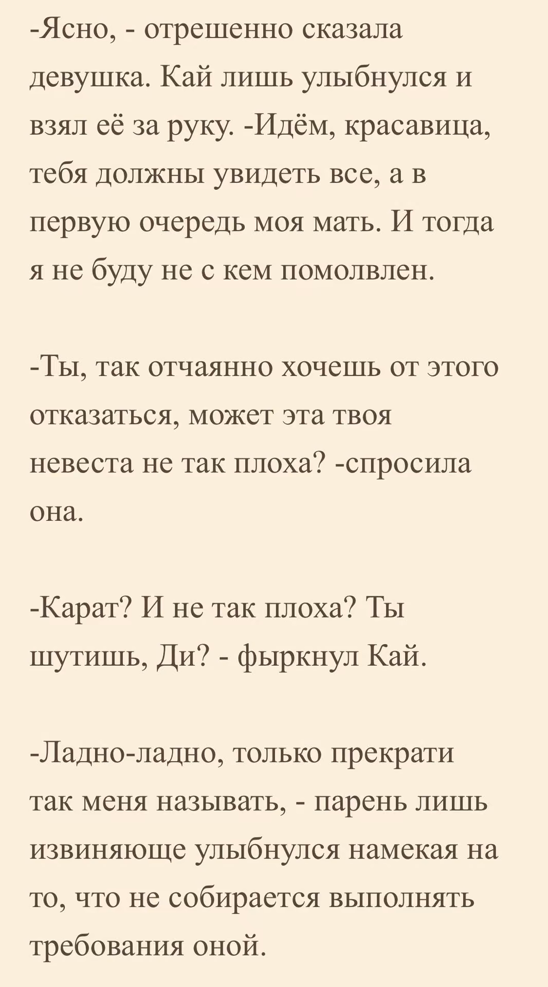 985d7654df423f6da20ab6ec2f9a8f60.avif