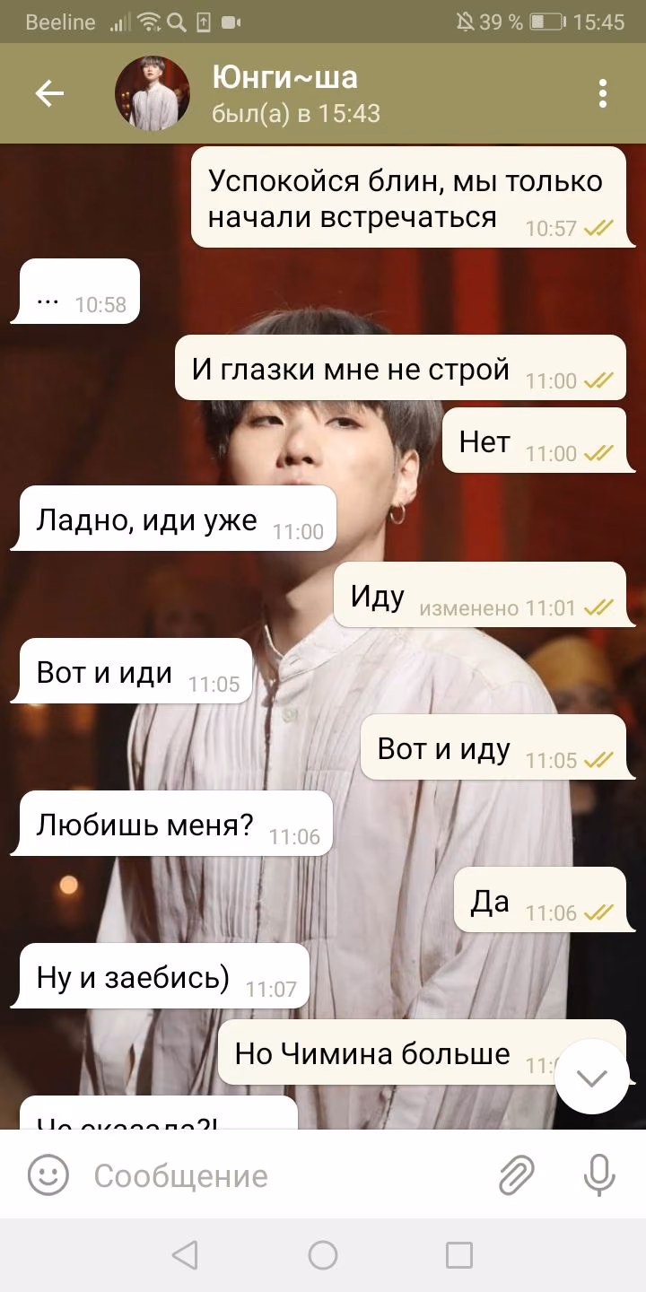 98609e8569adea84c1b54496b9bd8a46.avif