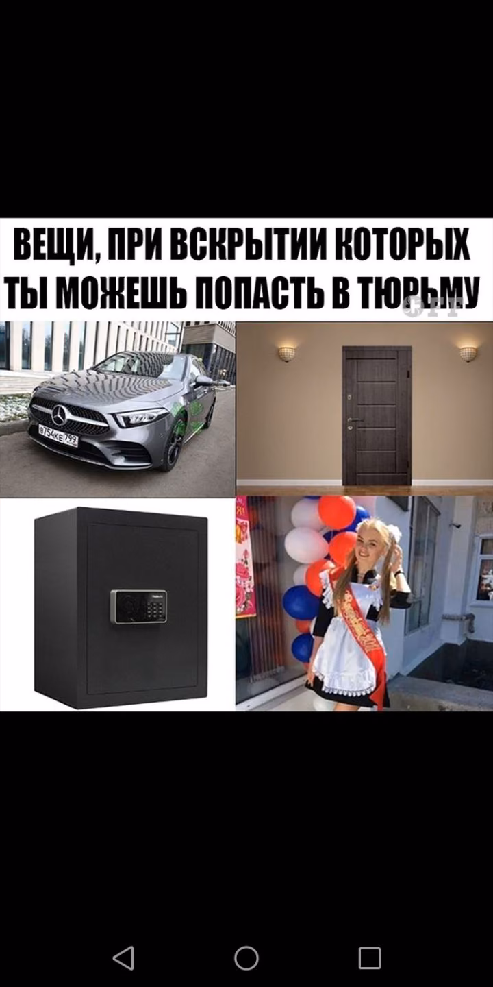 98663da3b31a5ec21794a885c4ed0156.jpg