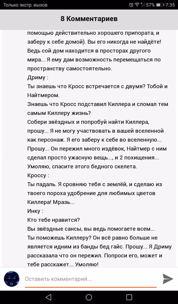 986798dd9e1fef4c51684e9456e0c42c.avif