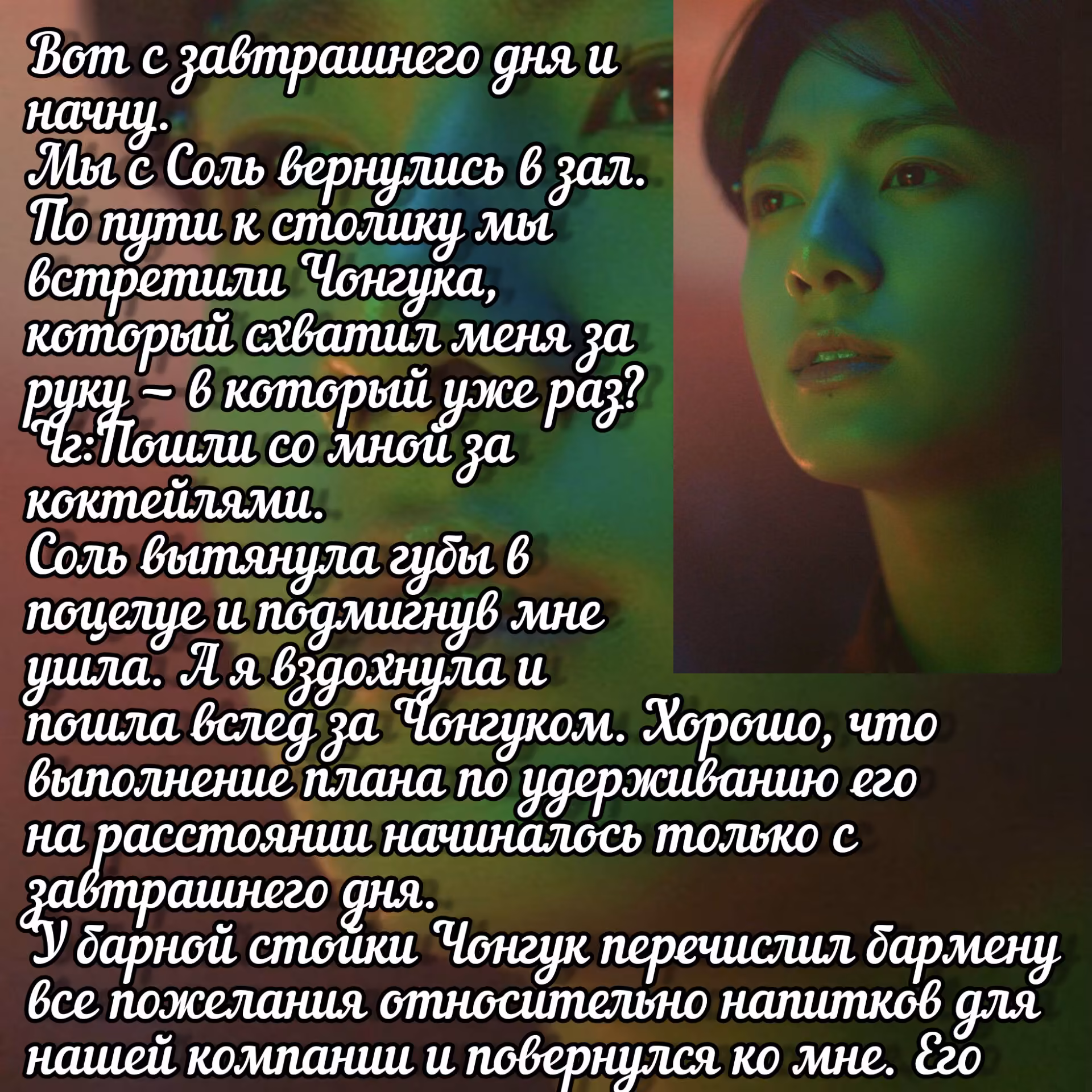 986991c4a1eb3d966cd71df956771feb.jpg