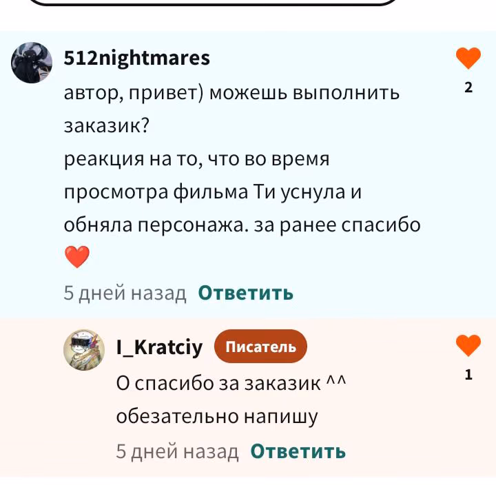 9869e6c8e19e5ba0e00c4ab62067b30b.avif