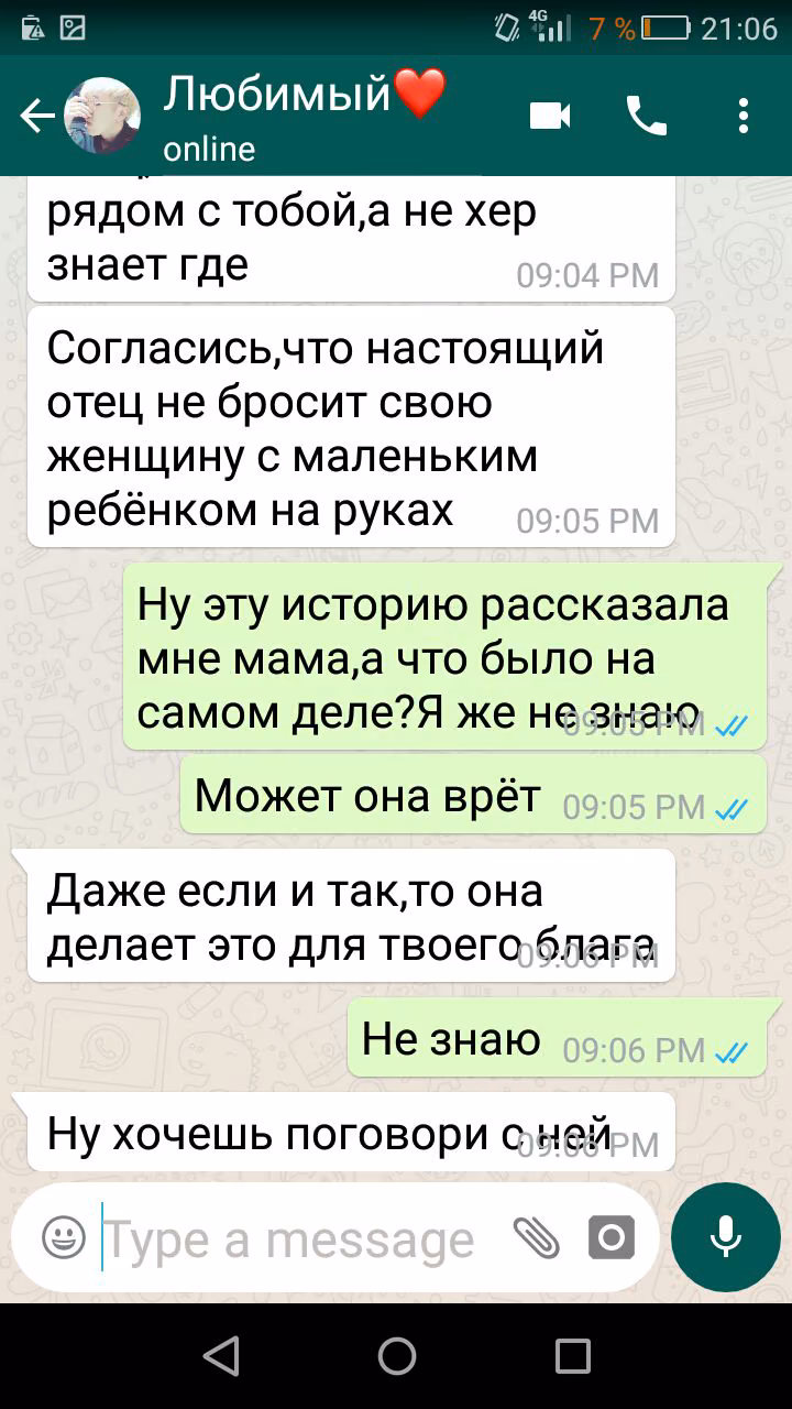 986c5d38e6f1f26bccef30ca5155dab9.jpg