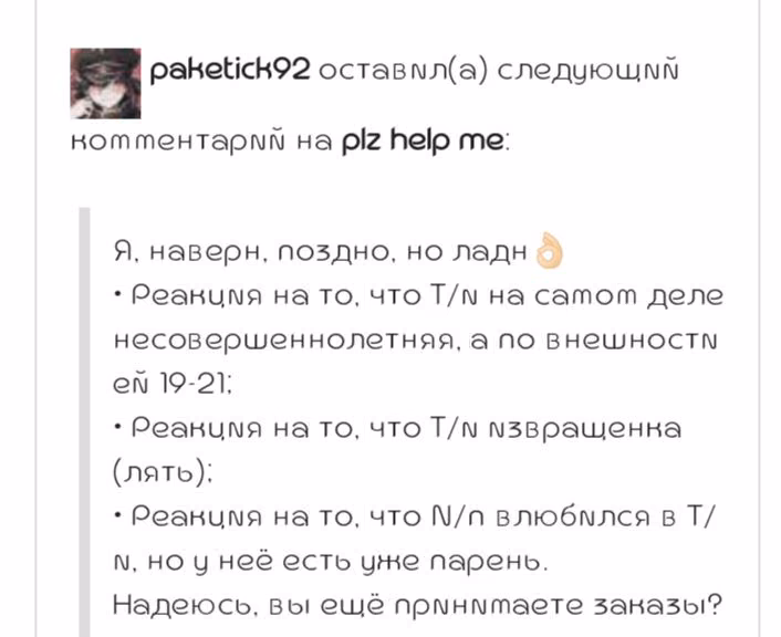 986dd41241f01cba7fe78c39c2cb8793.avif
