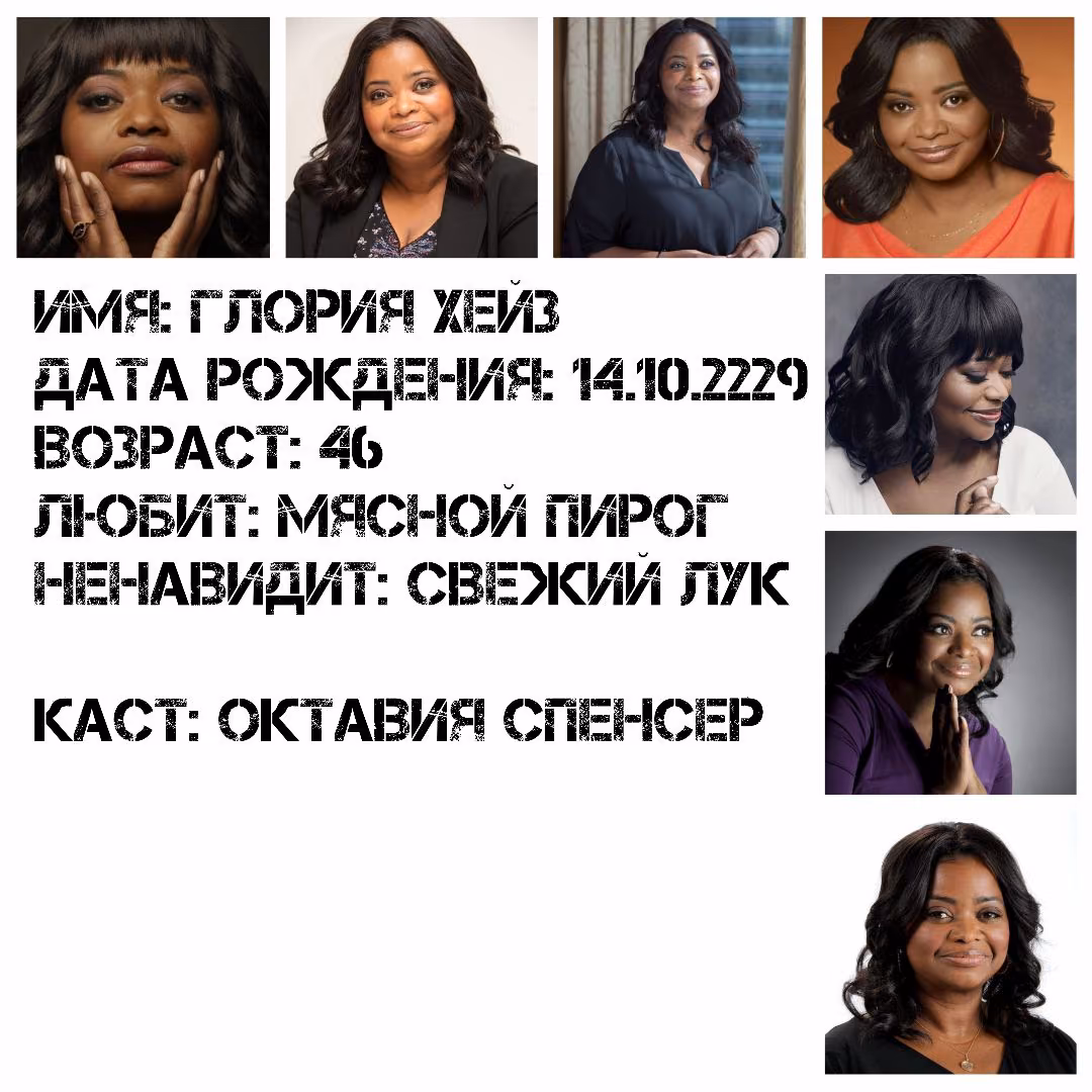 986f022ece13d55254e3dc695bcb160d.avif