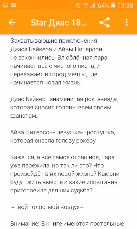 986f1616fba03ee15801d15e0a8a1b7a.avif