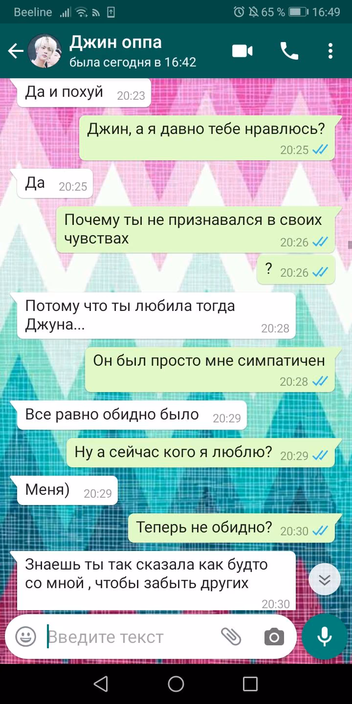 9871c4650545b87379c57a6bbe3699ee.avif
