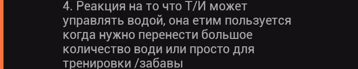 98727448ccc4cc1368d5922dcc37c688.avif