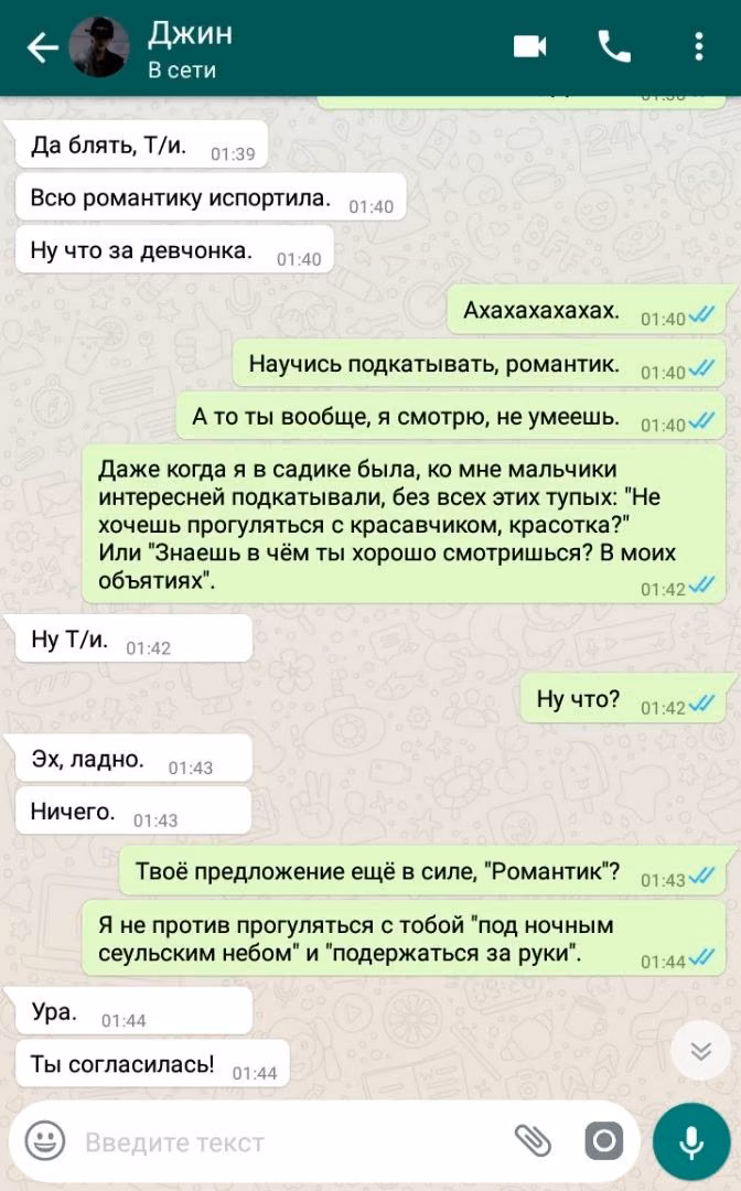 987277ca44cd288be857c8253323b1e4.avif