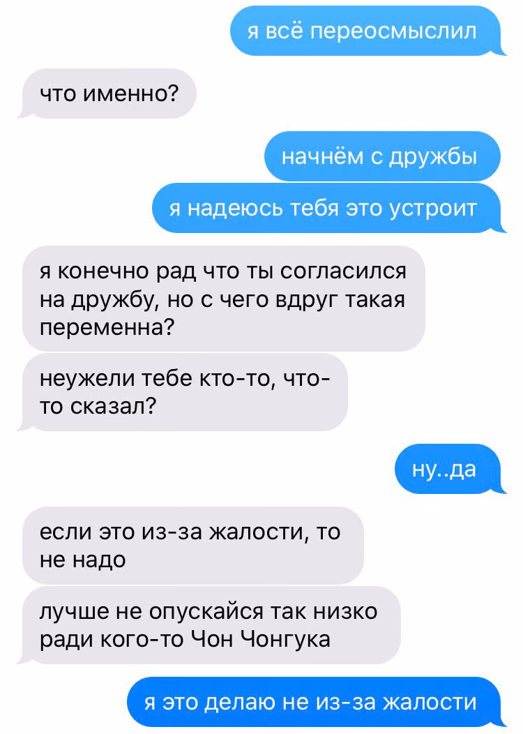 987539fcefe0205254beb712d1bade25.jpg