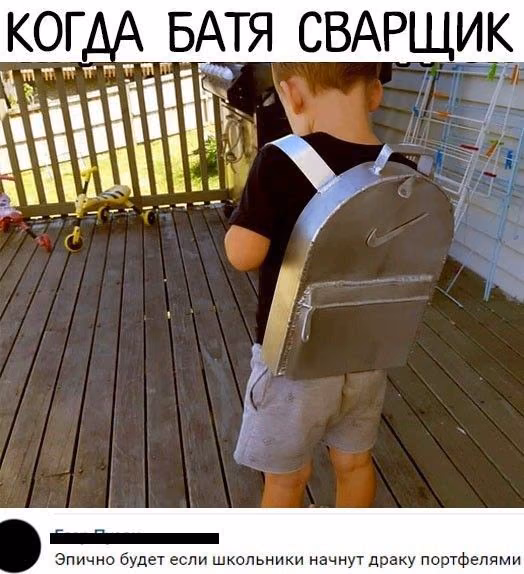 9875b4abb1928bbdba5e3136b5e9a51a.jpg