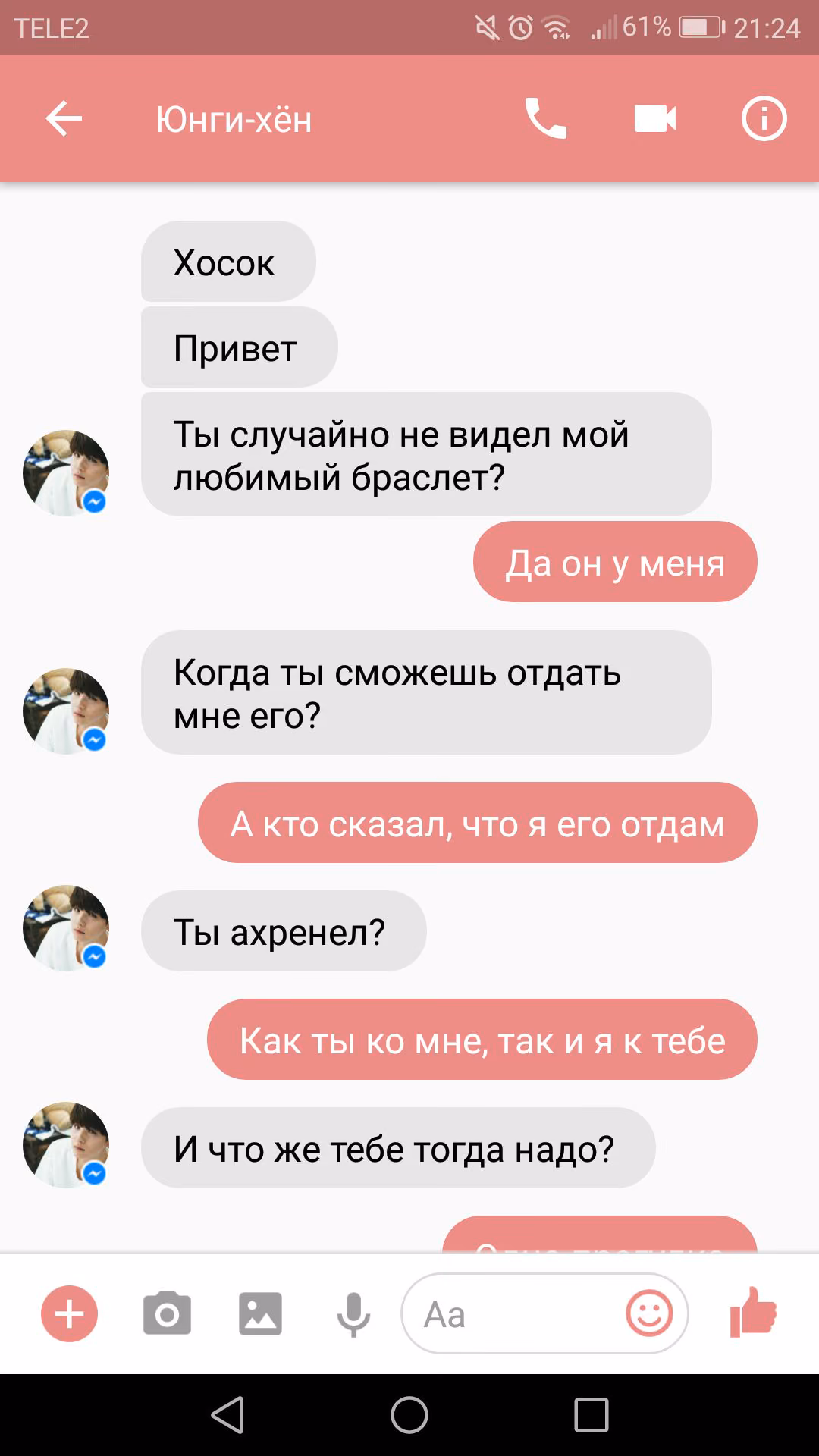 9875f5d952577abbfdc25d76c7b7e925.jpg