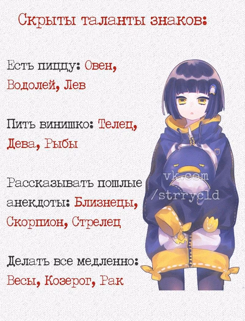 9875f7e6870bc121f1be0fcd3315995f.avif