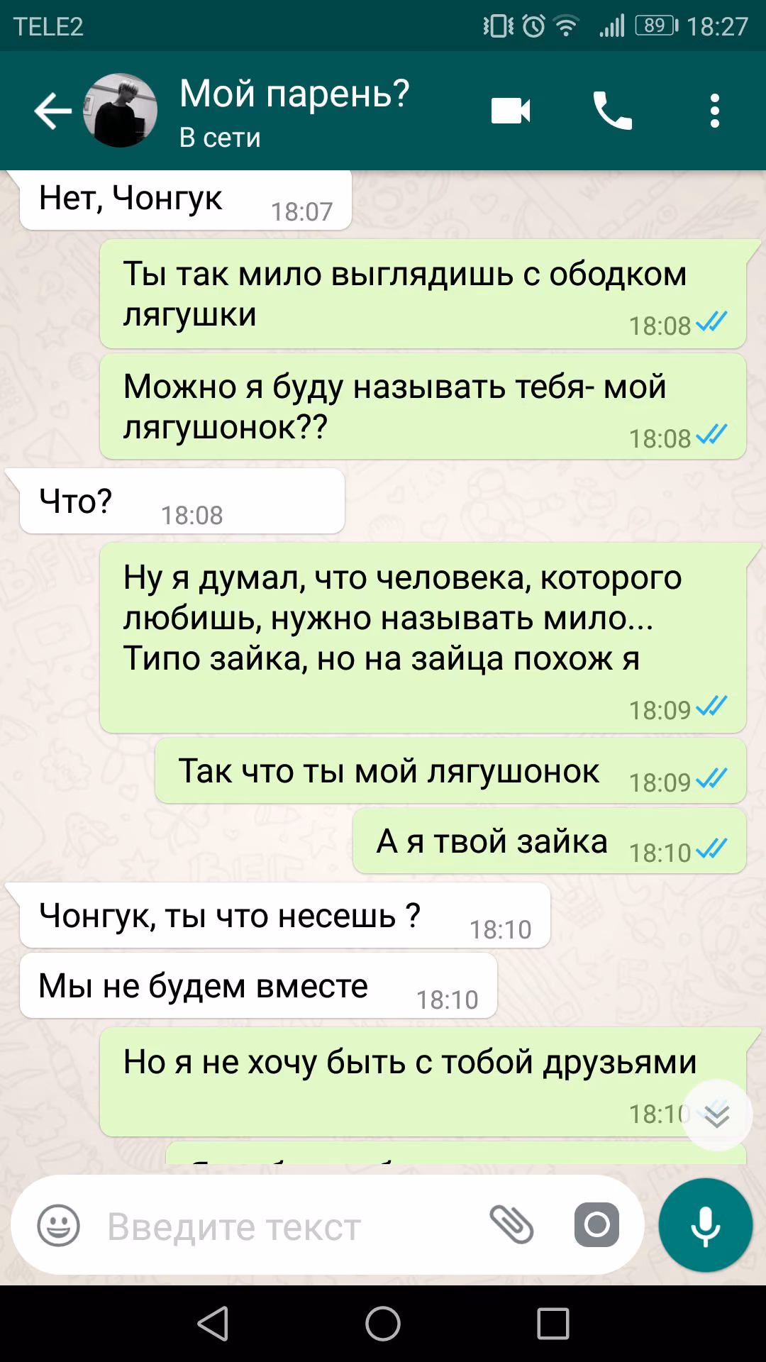 98795cea87622bfa1be2f926fca338a5.jpg