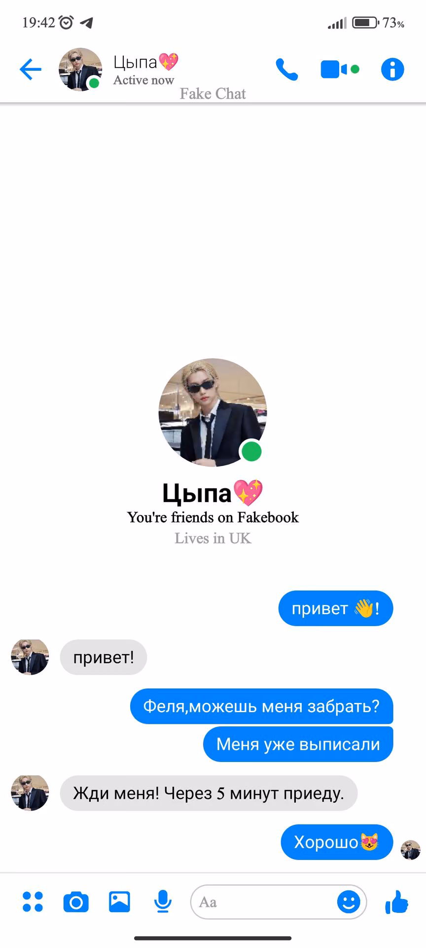 987d02e36d7a8d2cead2df7afa193321.jpg