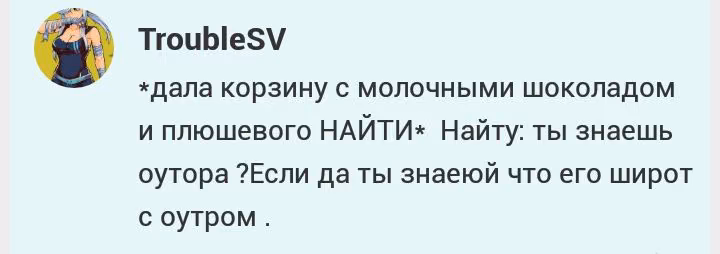 987d0a158c2e4f761e782f45c2929b71.avif