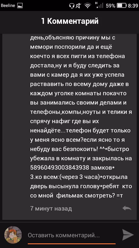 987e66ddccfd70baf4b81edcc7ebf0fd.jpg