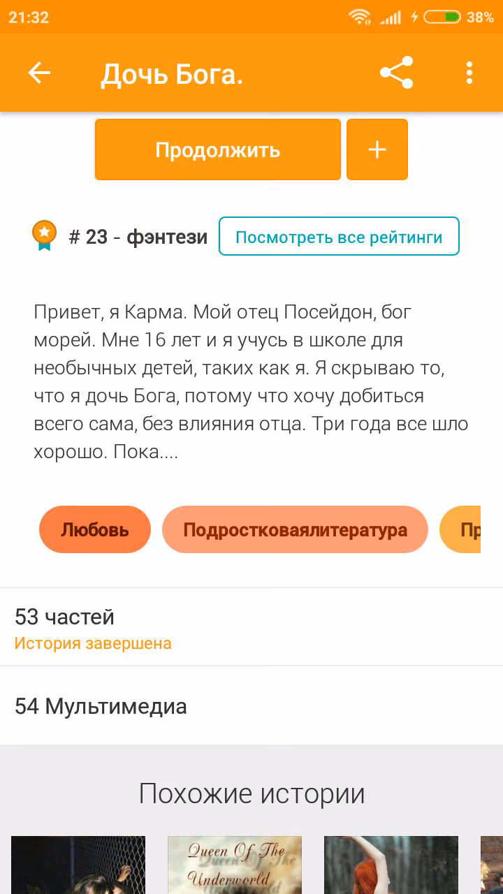 987ec8c72f370f0bbffaacd9bc544e4b.avif