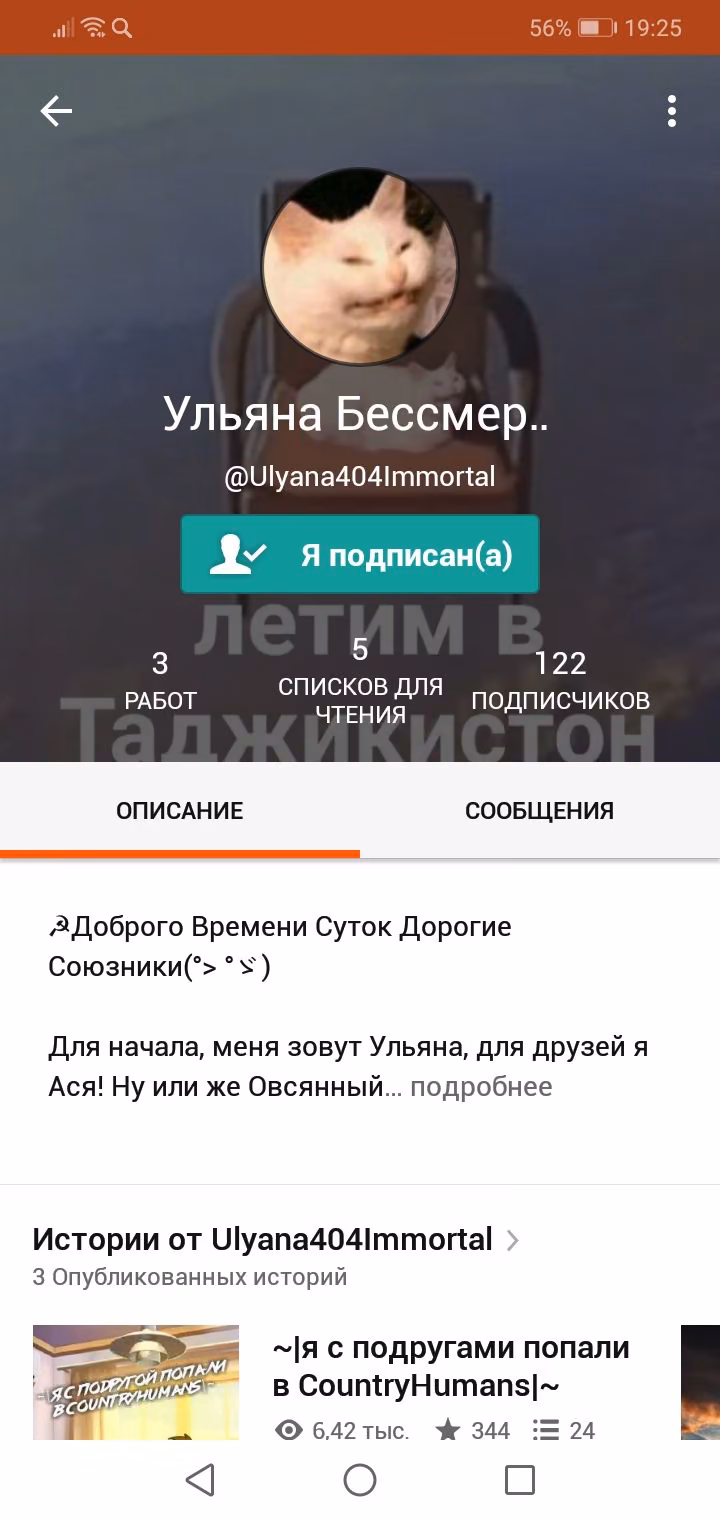 988070d5a87a57a7c3b7daa5fa496558.avif