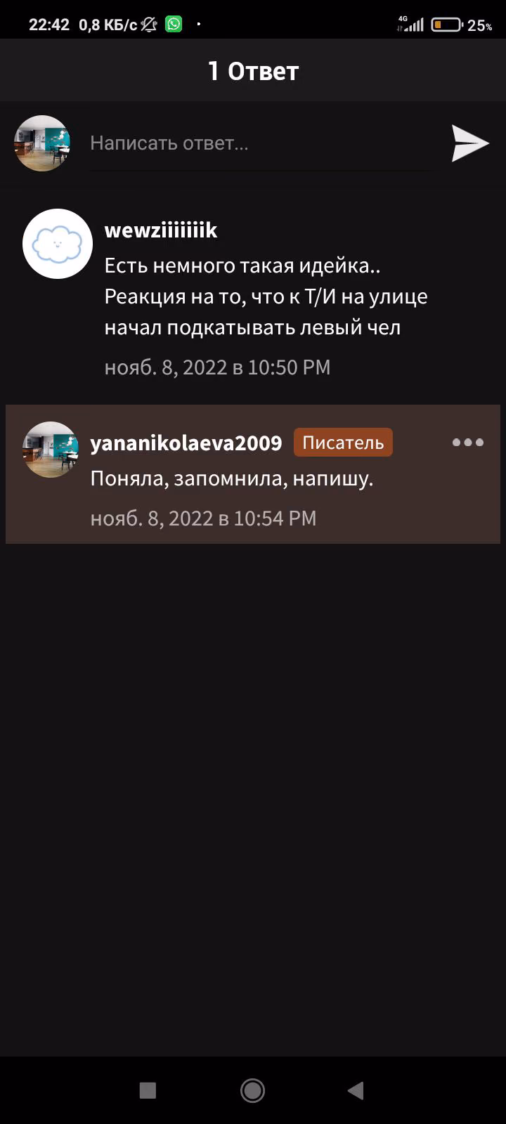 9881ad90c41f031eaef95c684f227113.jpg