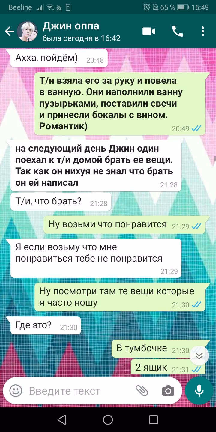 988422b50497a5f4c9c121aef627700d.avif