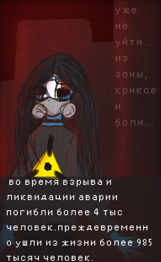 9884f84f37bbf47c53b7c4bf02097ffa.avif