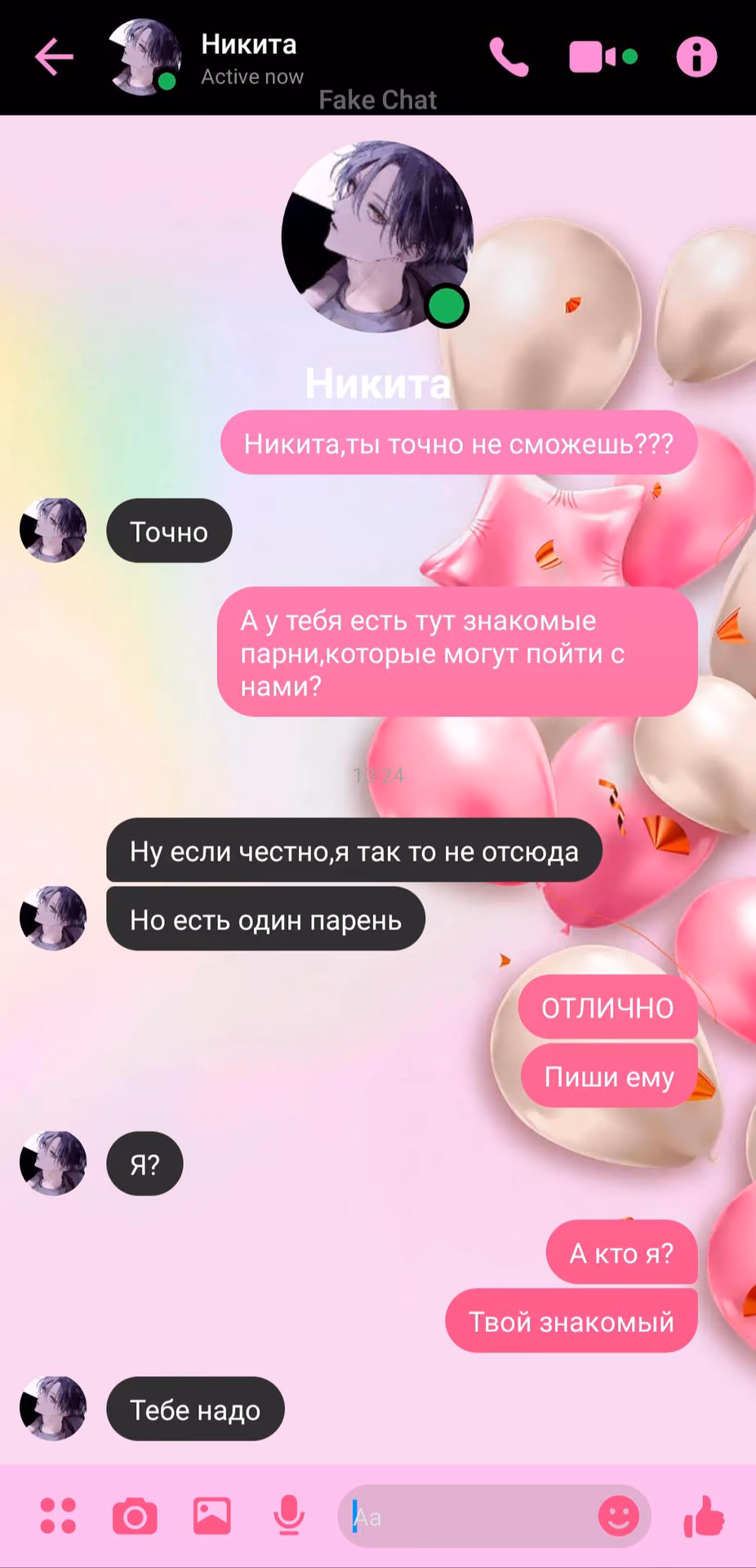 988509da100b64e2a059637357729217.jpg