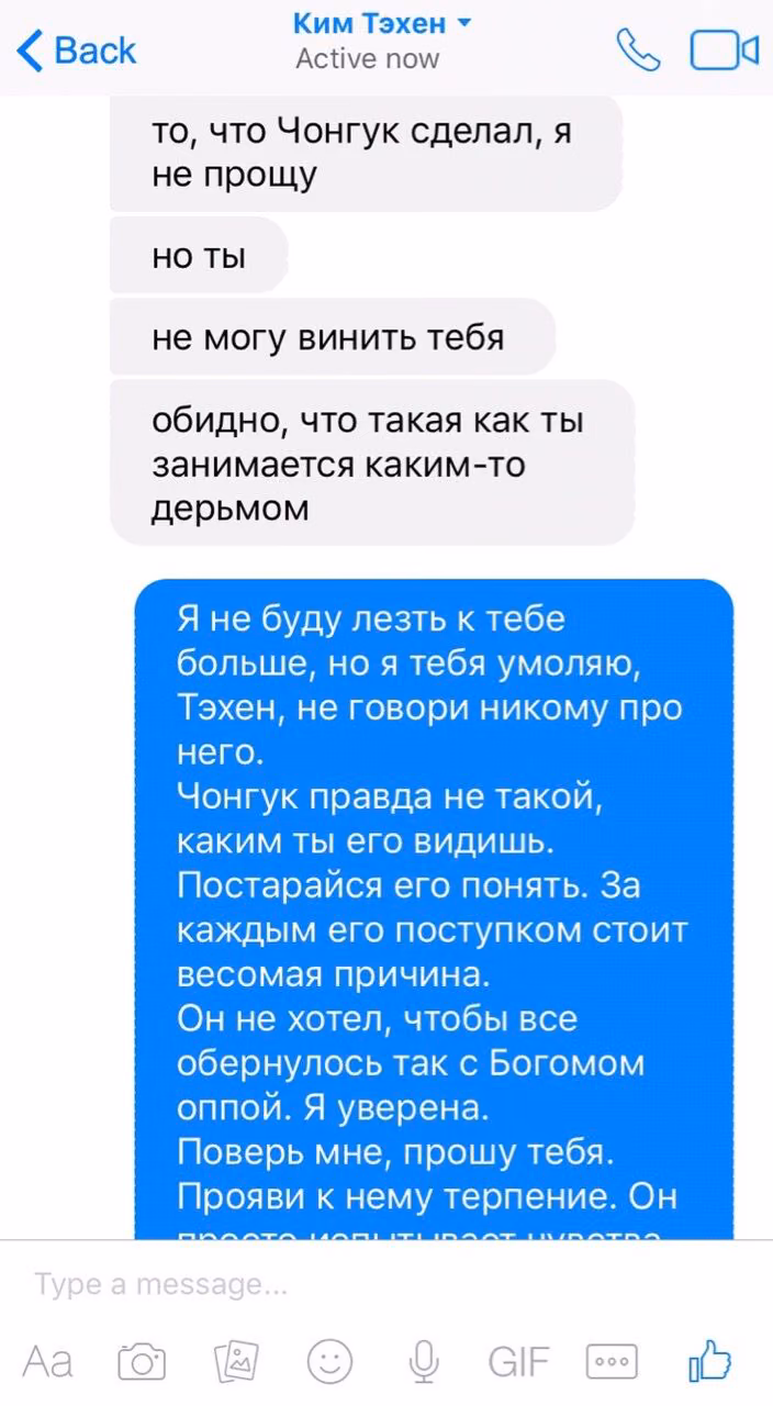9888ecc2703cbbc10cd9247b97b316ed.avif