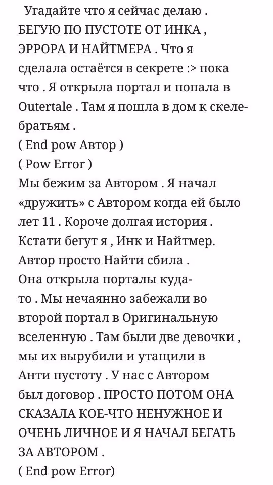 98899781b3f51cbc1b83f8b47ab85870.avif